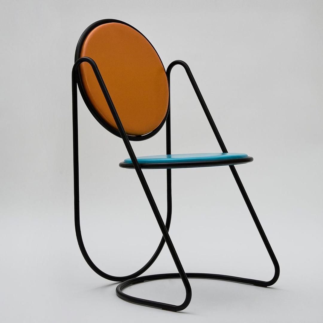The U-Disk Chair