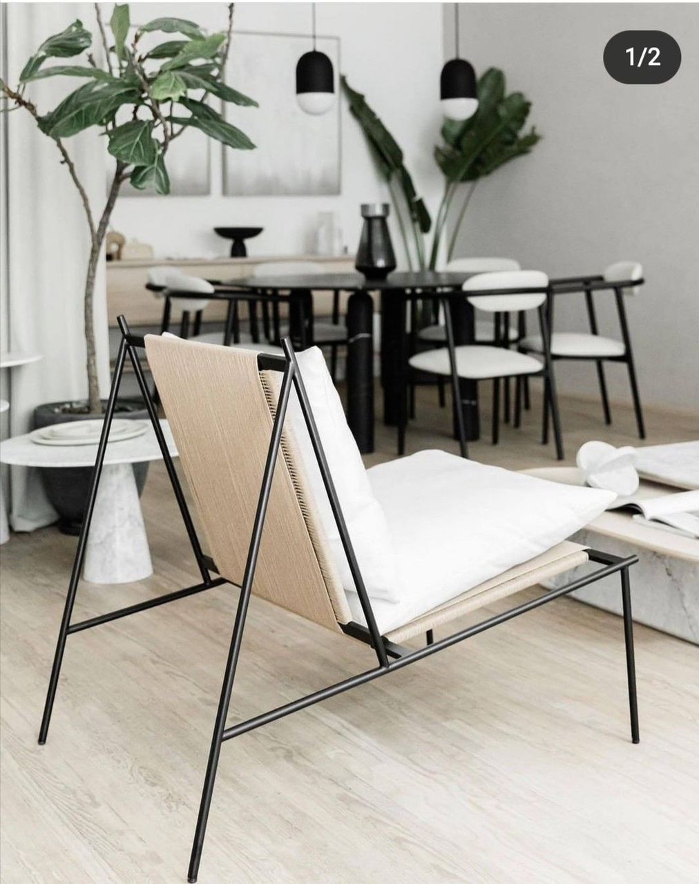 The Luma Ease Lounge Chair